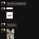 계양성 이미지