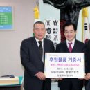 대송프라자