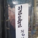 지도로35번길 이미지