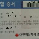 부산광역시시설공단노동조합 이미지