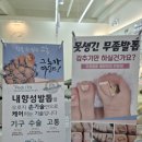 토리살롱 이미지