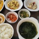 모스트 산후조리원 이미지