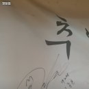 노송세차장 | 수원시 장안구 파장동 고기집 청담집 추천메뉴가격영업시간리뷰주차