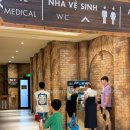 (주)썬크리에이티브그룹 | 🇻🇳 아이와 함께 다녀온 혼똠섬 선월드 ‼️(티켓구매/바우처사용처/혼똠섬놀이기구탑승후기)