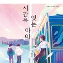 화진약국 이미지