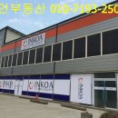 인코아 글로벌 이미지