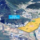 김해시, 한림 안하뜰에 방취림 조성