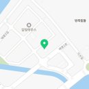 담빛세탁소 이미지