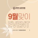 루르드성모의원 이미지