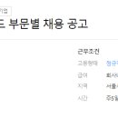 에스제이종합 이미지