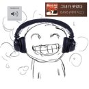 짐씩스 | 2026년 3월의 조각들