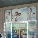 사동세탁소 이미지