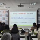 강화지역아동센터 이미지