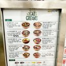 달리는커피금촌로타리점 이미지