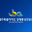 범주컨설턴트