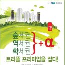 두산정식 이미지