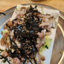 소죽도갯마을산낙지마당 이미지