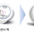 성진 의료기 이미지