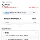 성희인테리어 이미지