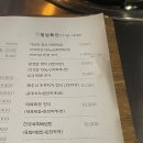 성요셉 | [서울역 맛집] 구워주는 고기집 '성요셉길 이층집' 솔직 후기