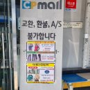 수원,광교,용인 인근 골프웨어 아울렛에서 저렴하게 득템(한섬아울렛,CP몰,코오롱세이브프라자)