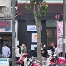 두딩(duding)본점