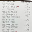 프룻팜 이미지