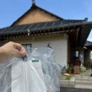 경주 녹음제과 테이블링 웨이팅 추천 빵 맛집
