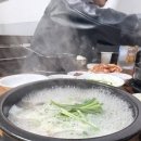 영식이순대국