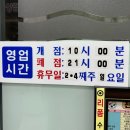 일산 옷 수선집 라페스옷수선, 명품 리폼까지 잘하는 곳