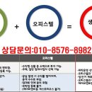 인하한양레지던스 이미지