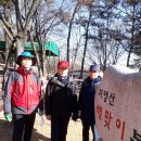 서울 지양산(芝陽山) 새해맞이 산행 이미지