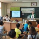 (주)푸드체인지