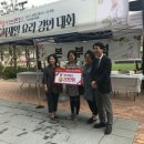 신선도원 이미지