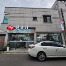 다인뒷고기 이미지