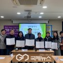 주식회사 다은