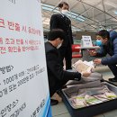 돌보미의료기 이미지