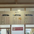 두진사우나 이미지