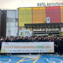 마포구시설관리공단 이미지