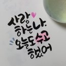 사계스터디카페 이미지