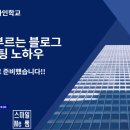 글과디자인 이미지