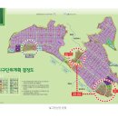 빛그린공인중개사사무소 이미지