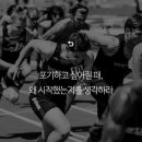진고개 이미지