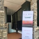 상명건설㈜ 이미지