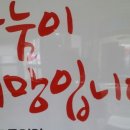 (주)대광케미칼 이미지