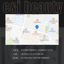 작은얼굴 윤관관리를 씨앤제이뷰티샵에서❤️