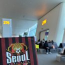 원정들1 | [25-26 ACLE MD7] 고베 원정 후기 (#1/5 ~ 루미나리에)