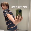 마스크 잃어버림 어떡해요