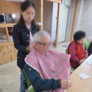 엘지전자마산센터 | 편마비 재활 때문에 알아본 창원 재활센터, 마산 방문요양 비교 후 선택한 마산효재활주간보호센터 후기