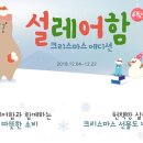 러브마이셀프(Love myself)